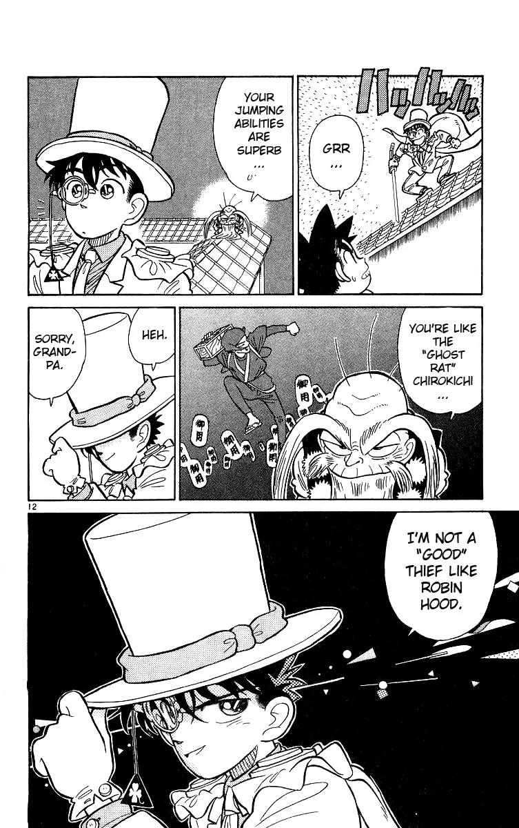 Magic Kaitou Chapter 18 page 12 - Chapter 18: (Bonus Chapter) Yaiba vs. Kaitou Kid