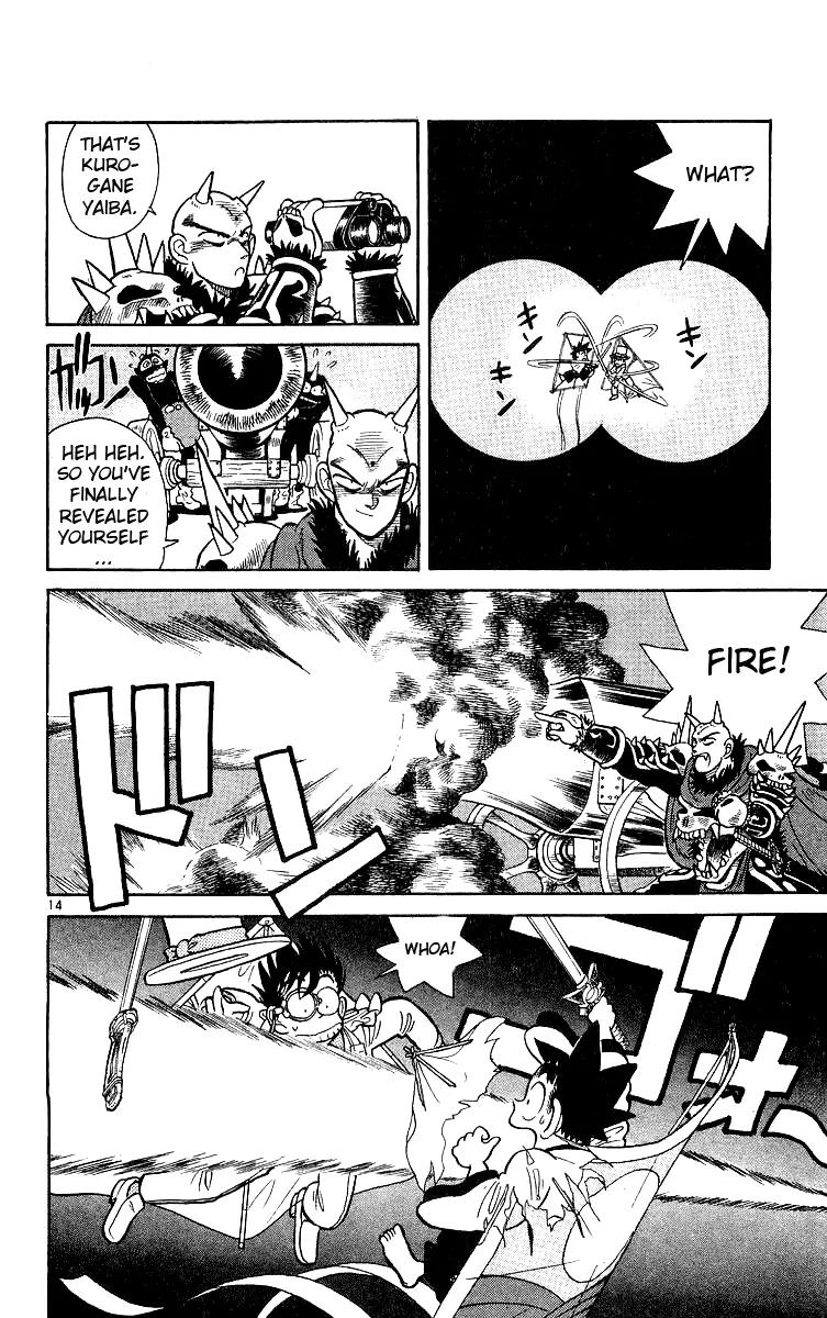 Magic Kaitou Chapter 18 page 14 - Chapter 18: (Bonus Chapter) Yaiba vs. Kaitou Kid