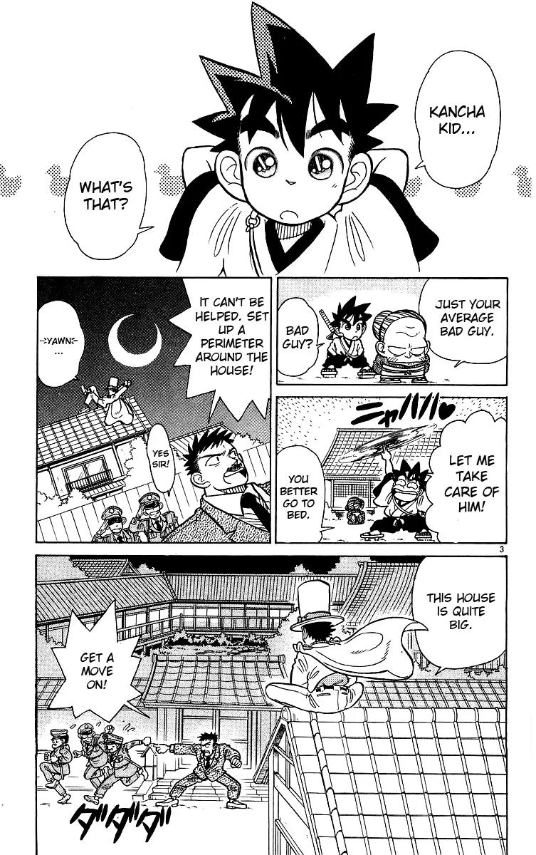 Magic Kaitou Chapter 18 page 3 - Chapter 18: (Bonus Chapter) Yaiba vs. Kaitou Kid
