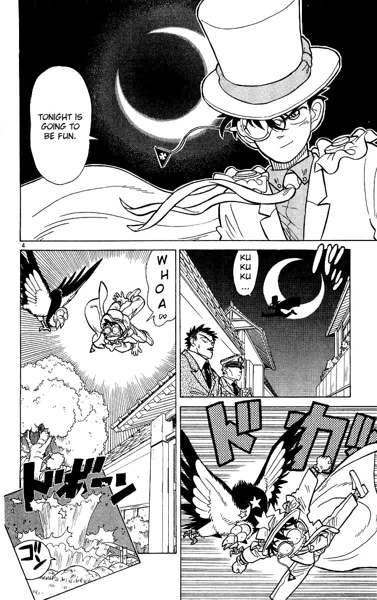 Magic Kaitou Chapter 18 page 4 - Chapter 18: (Bonus Chapter) Yaiba vs. Kaitou Kid