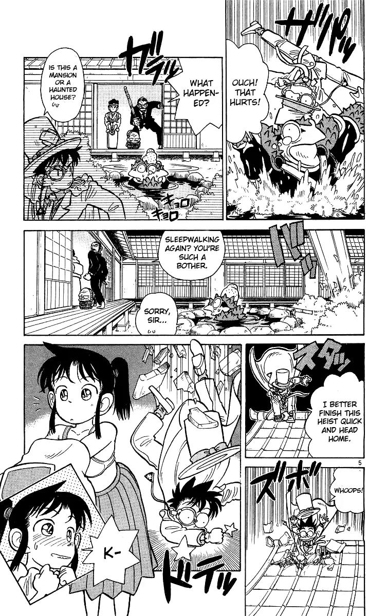 Magic Kaitou Chapter 18 page 5 - Chapter 18: (Bonus Chapter) Yaiba vs. Kaitou Kid