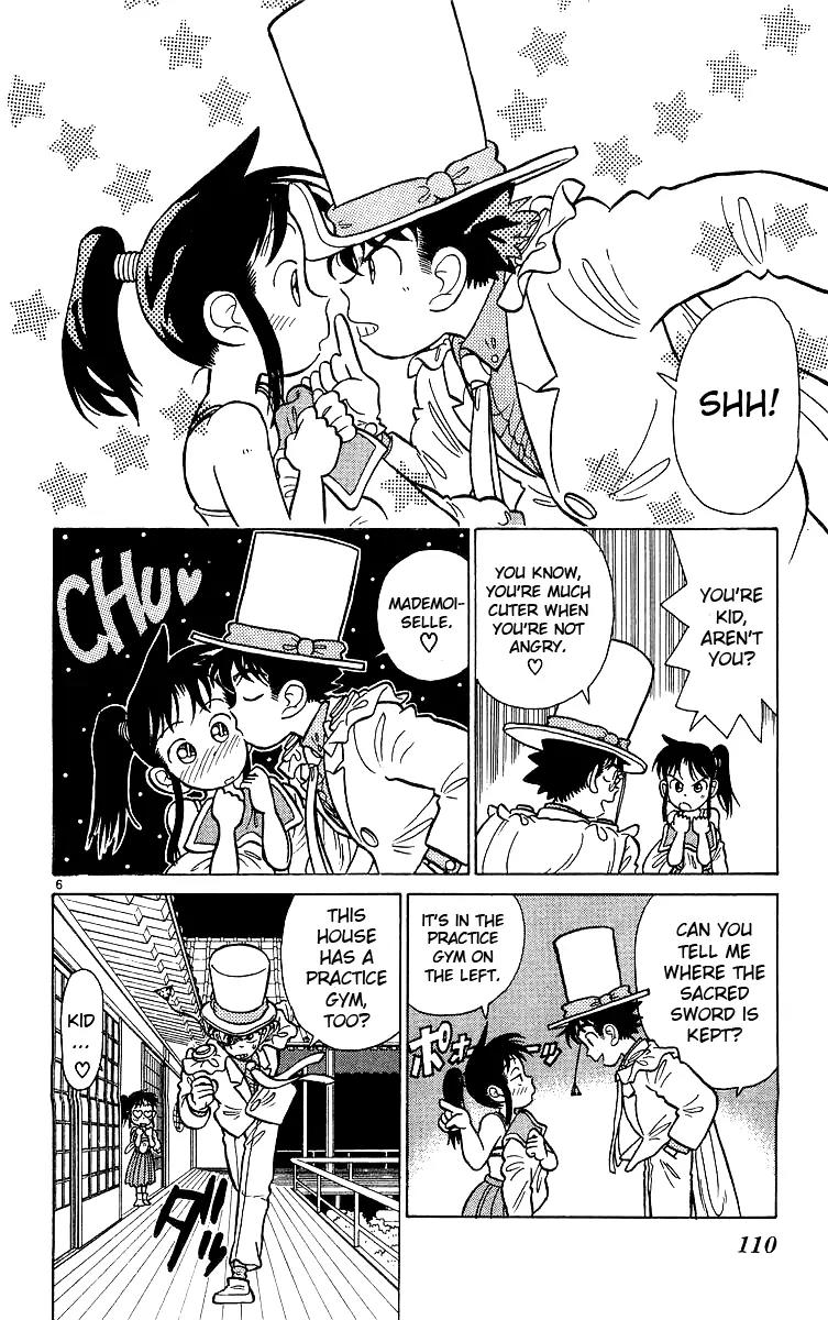 Magic Kaitou Chapter 18 page 6 - Chapter 18: (Bonus Chapter) Yaiba vs. Kaitou Kid