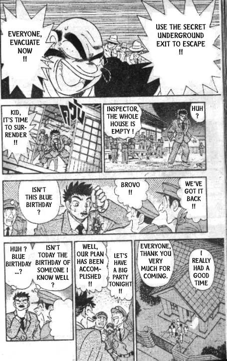 Magic Kaitou Chapter 19 page 24 - Chapter 19: Blue Birthday