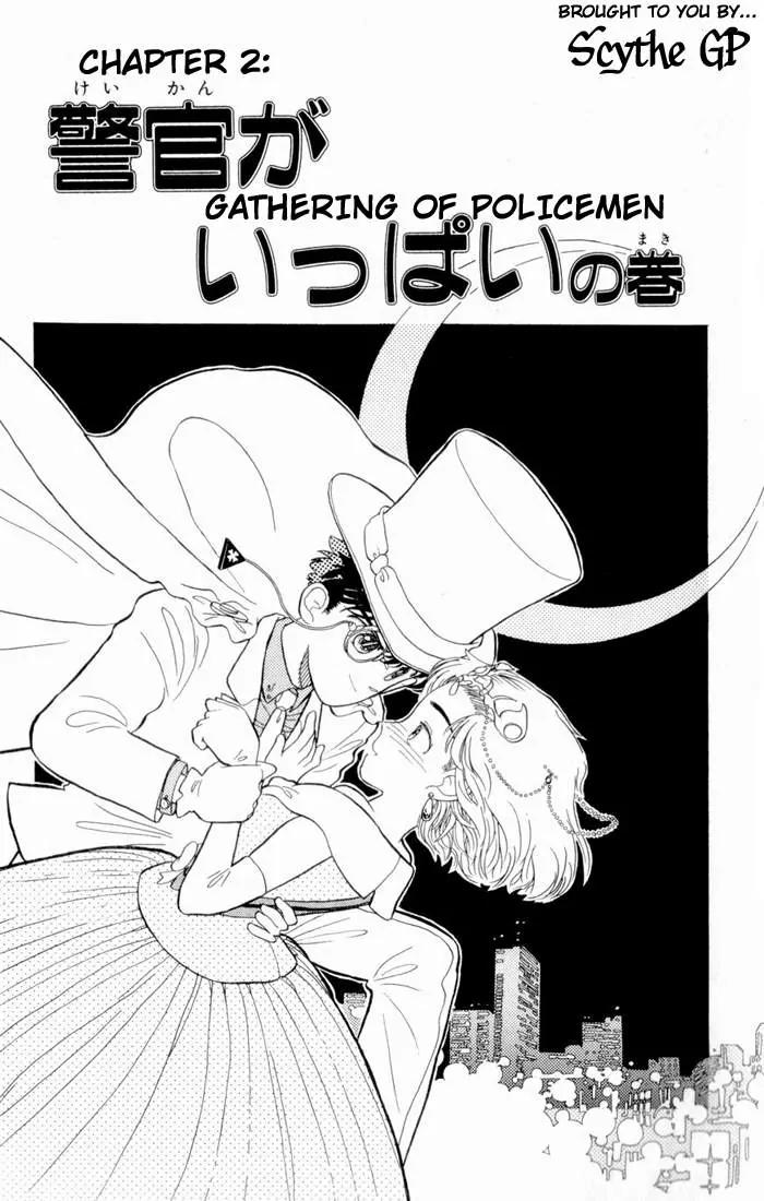 Magic Kaitou Chapter 2 page 1 - Chapter 2: Gathering of Policemen