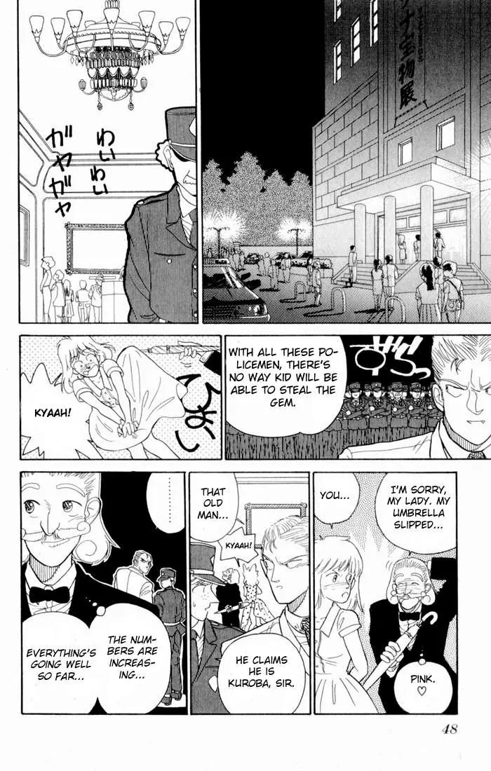 Magic Kaitou Chapter 2 page 10 - Chapter 2: Gathering of Policemen