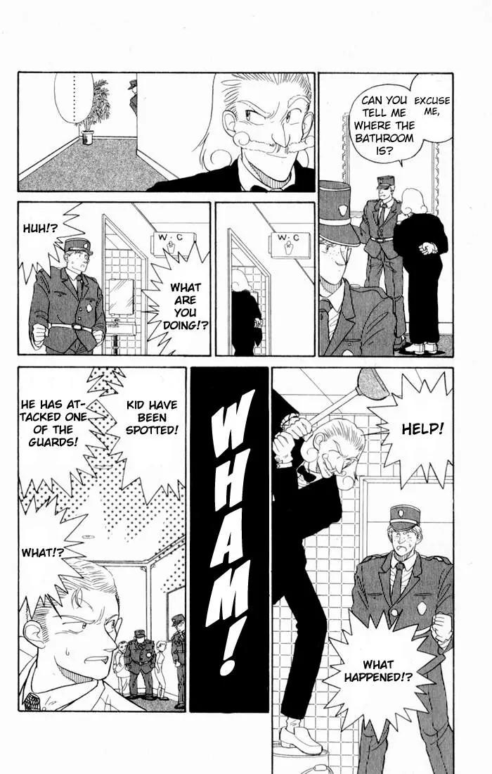 Magic Kaitou Chapter 2 page 12 - Chapter 2: Gathering of Policemen
