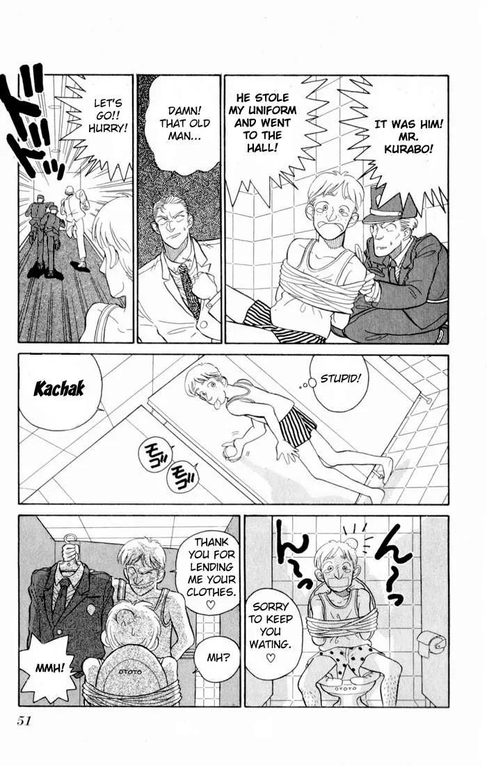 Magic Kaitou Chapter 2 page 13 - Chapter 2: Gathering of Policemen