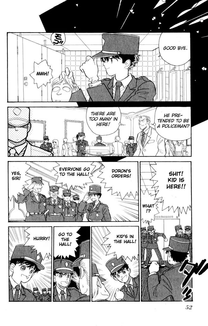 Magic Kaitou Chapter 2 page 14 - Chapter 2: Gathering of Policemen