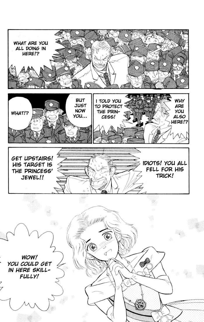 Magic Kaitou Chapter 2 page 18 - Chapter 2: Gathering of Policemen