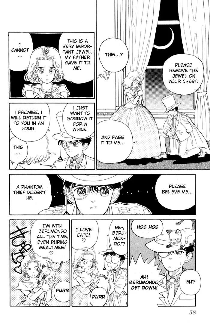 Magic Kaitou Chapter 2 page 20 - Chapter 2: Gathering of Policemen