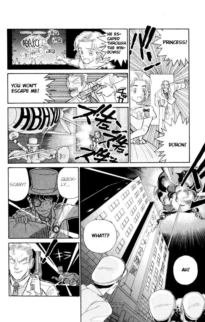 Magic Kaitou Chapter 2 page 22 - Chapter 2: Gathering of Policemen