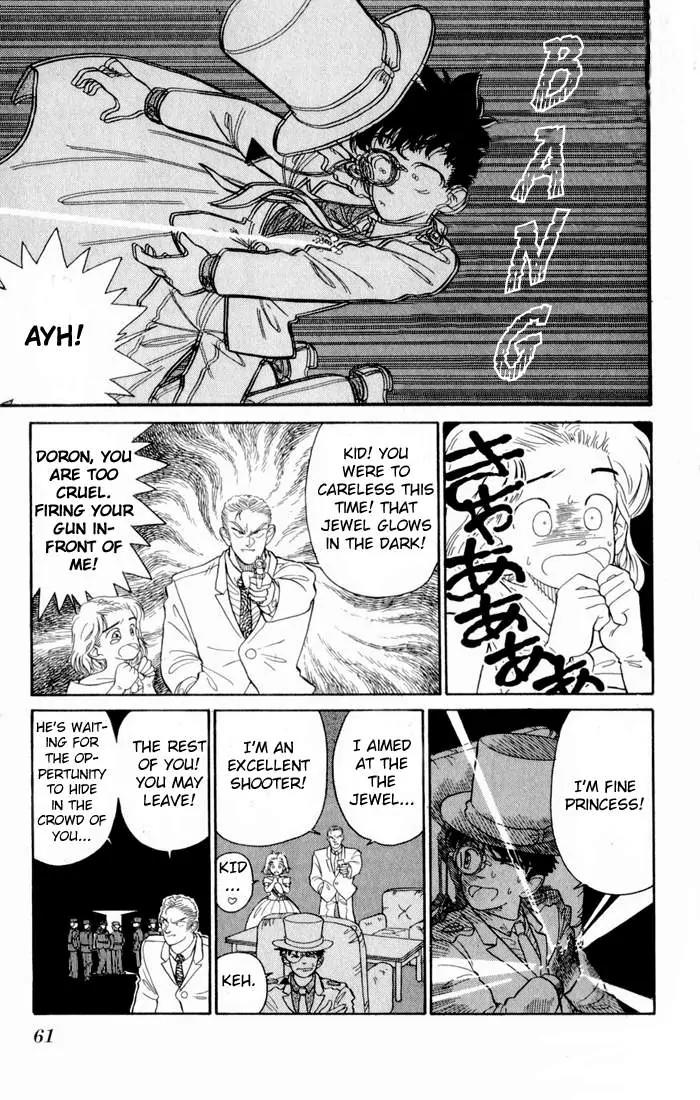 Magic Kaitou Chapter 2 page 23 - Chapter 2: Gathering of Policemen