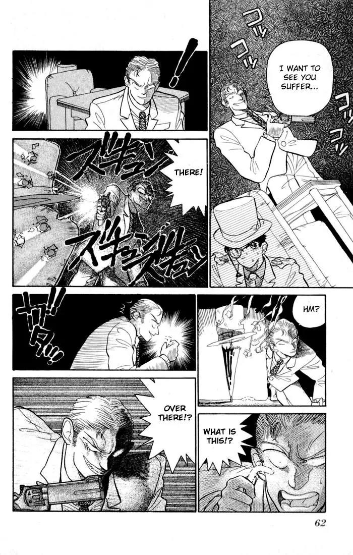 Magic Kaitou Chapter 2 page 24 - Chapter 2: Gathering of Policemen