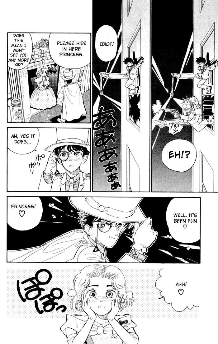Magic Kaitou Chapter 2 page 26 - Chapter 2: Gathering of Policemen