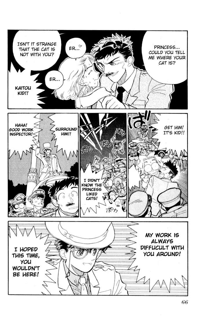 Magic Kaitou Chapter 2 page 28 - Chapter 2: Gathering of Policemen