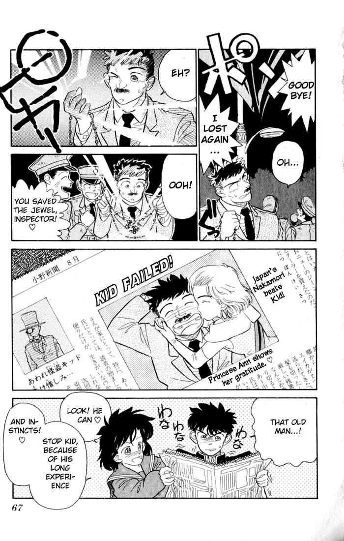 Magic Kaitou Chapter 2 page 29 - Chapter 2: Gathering of Policemen