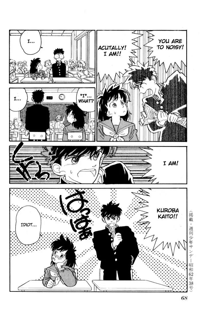 Magic Kaitou Chapter 2 page 30 - Chapter 2: Gathering of Policemen