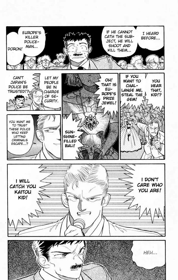 Magic Kaitou Chapter 2 page 4 - Chapter 2: Gathering of Policemen