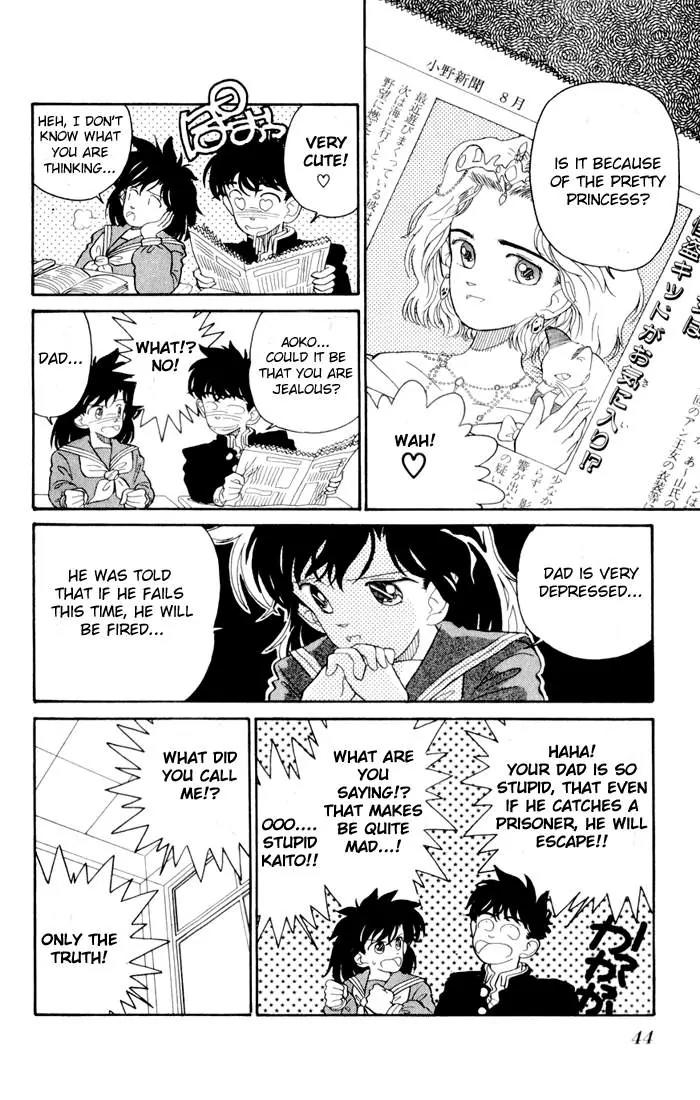Magic Kaitou Chapter 2 page 6 - Chapter 2: Gathering of Policemen
