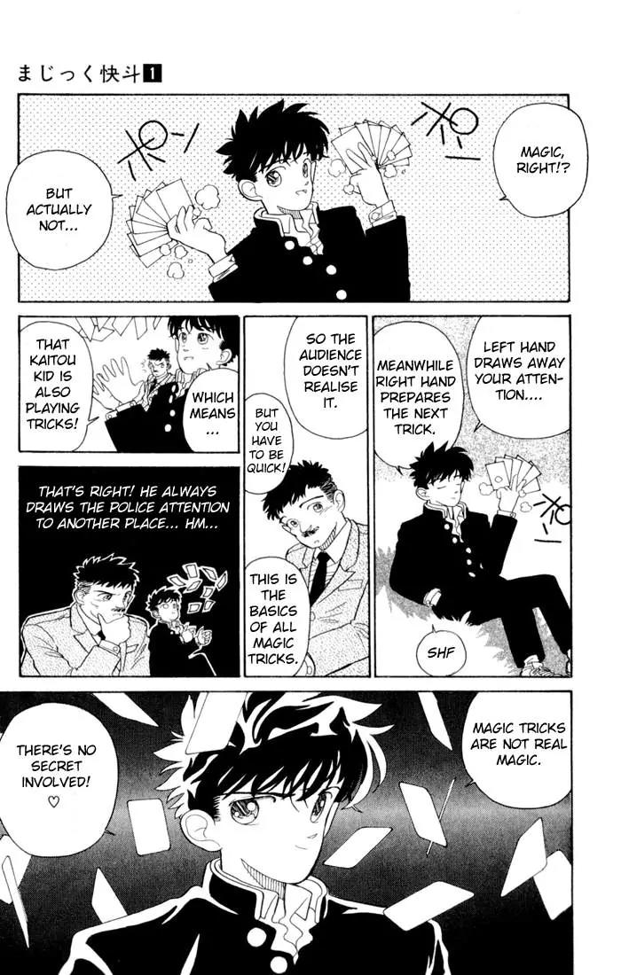 Magic Kaitou Chapter 2 page 9 - Chapter 2: Gathering of Policemen