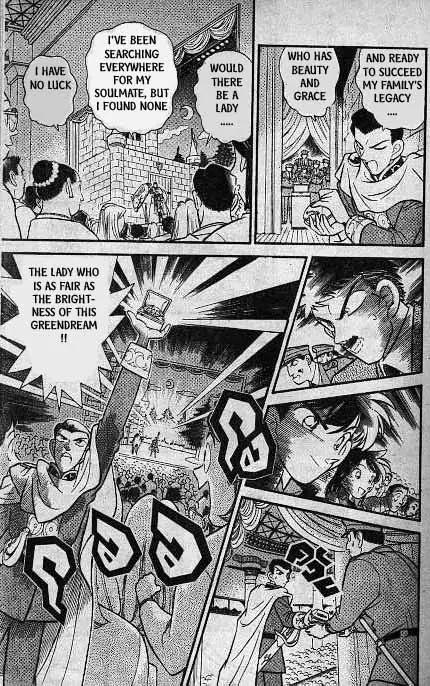 Magic Kaitou Chapter 20 page 14 - Chapter 20: Green Dream