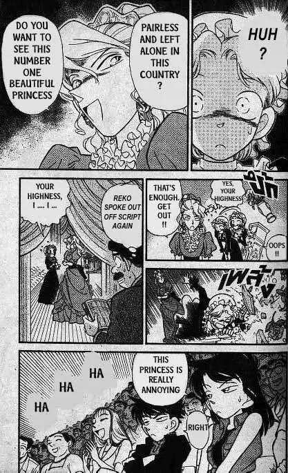 Magic Kaitou Chapter 20 page 16 - Chapter 20: Green Dream