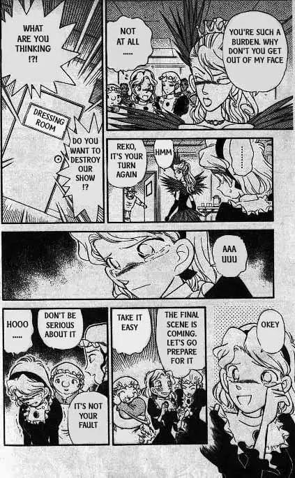 Magic Kaitou Chapter 20 page 17 - Chapter 20: Green Dream