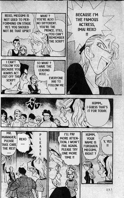 Magic Kaitou Chapter 20 page 5 - Chapter 20: Green Dream
