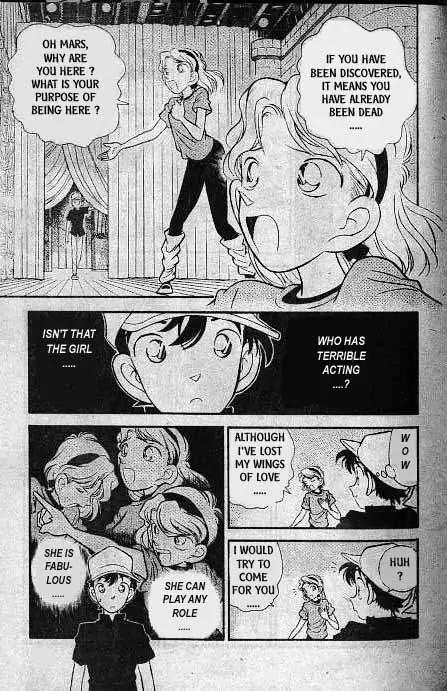 Magic Kaitou Chapter 20 page 8 - Chapter 20: Green Dream
