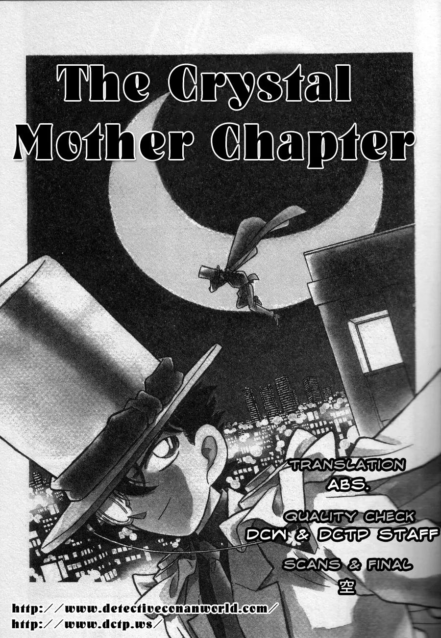 Magic Kaitou Chapter 21 page 2 - Chapter 21: The Crystal Mother