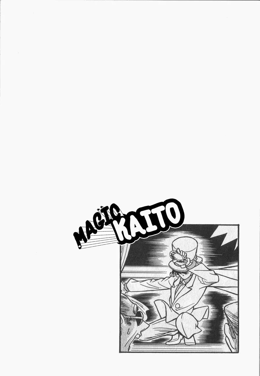 Magic Kaitou Chapter 21 page 3 - Chapter 21: The Crystal Mother