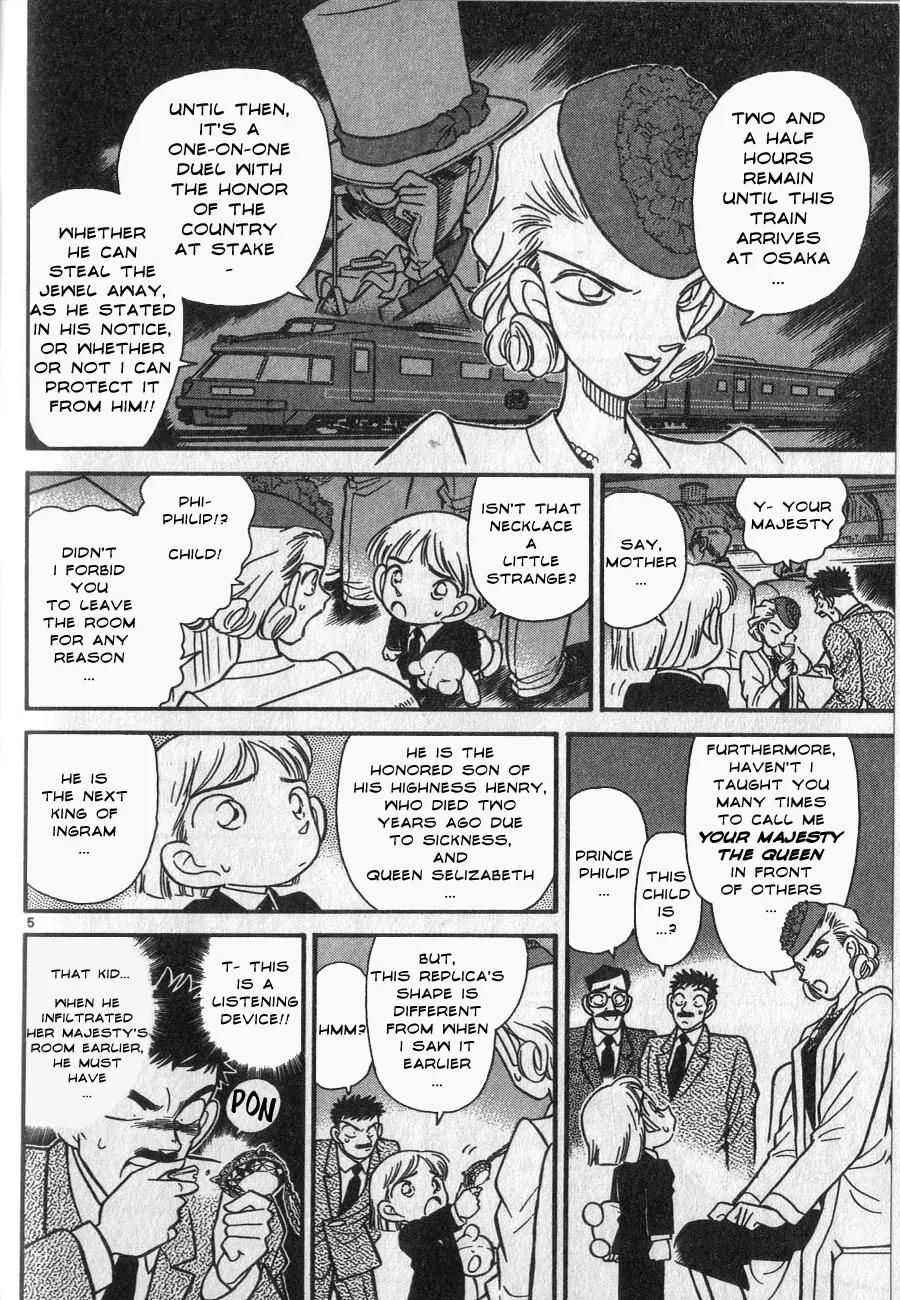 Magic Kaitou Chapter 21 page 7 - Chapter 21: The Crystal Mother