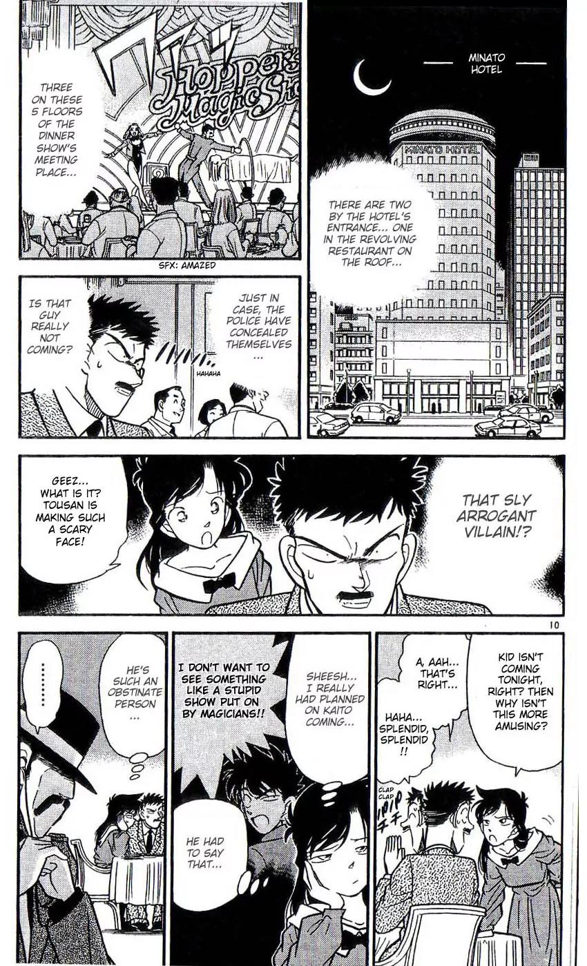Magic Kaitou Chapter 22 page 10 - Chapter 22: Red Tear