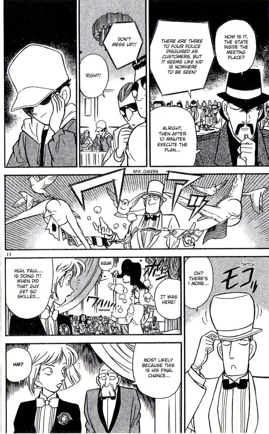 Magic Kaitou Chapter 22 page 11 - Chapter 22: Red Tear