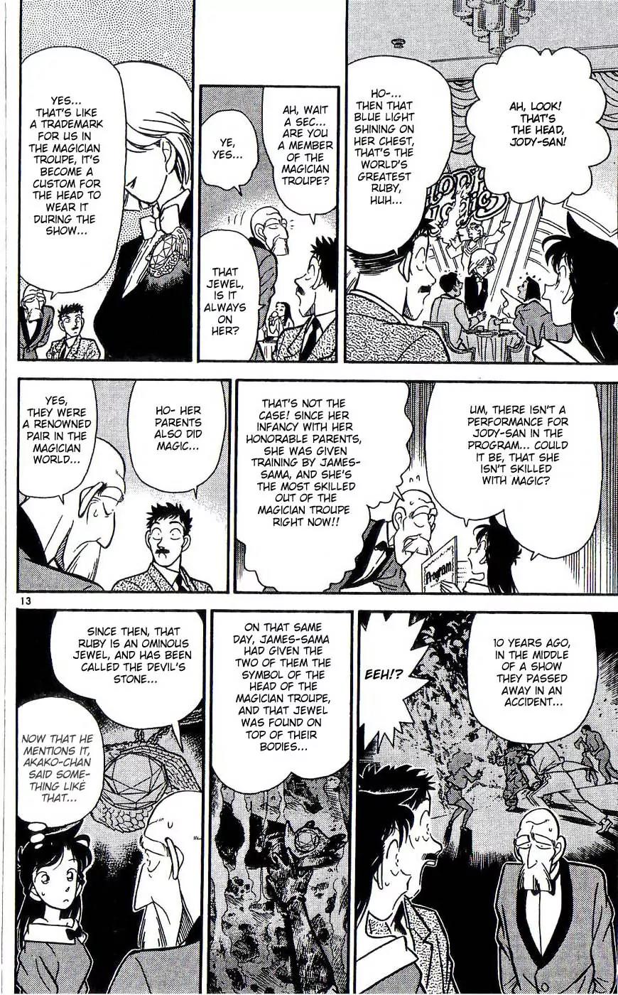 Magic Kaitou Chapter 22 page 13 - Chapter 22: Red Tear