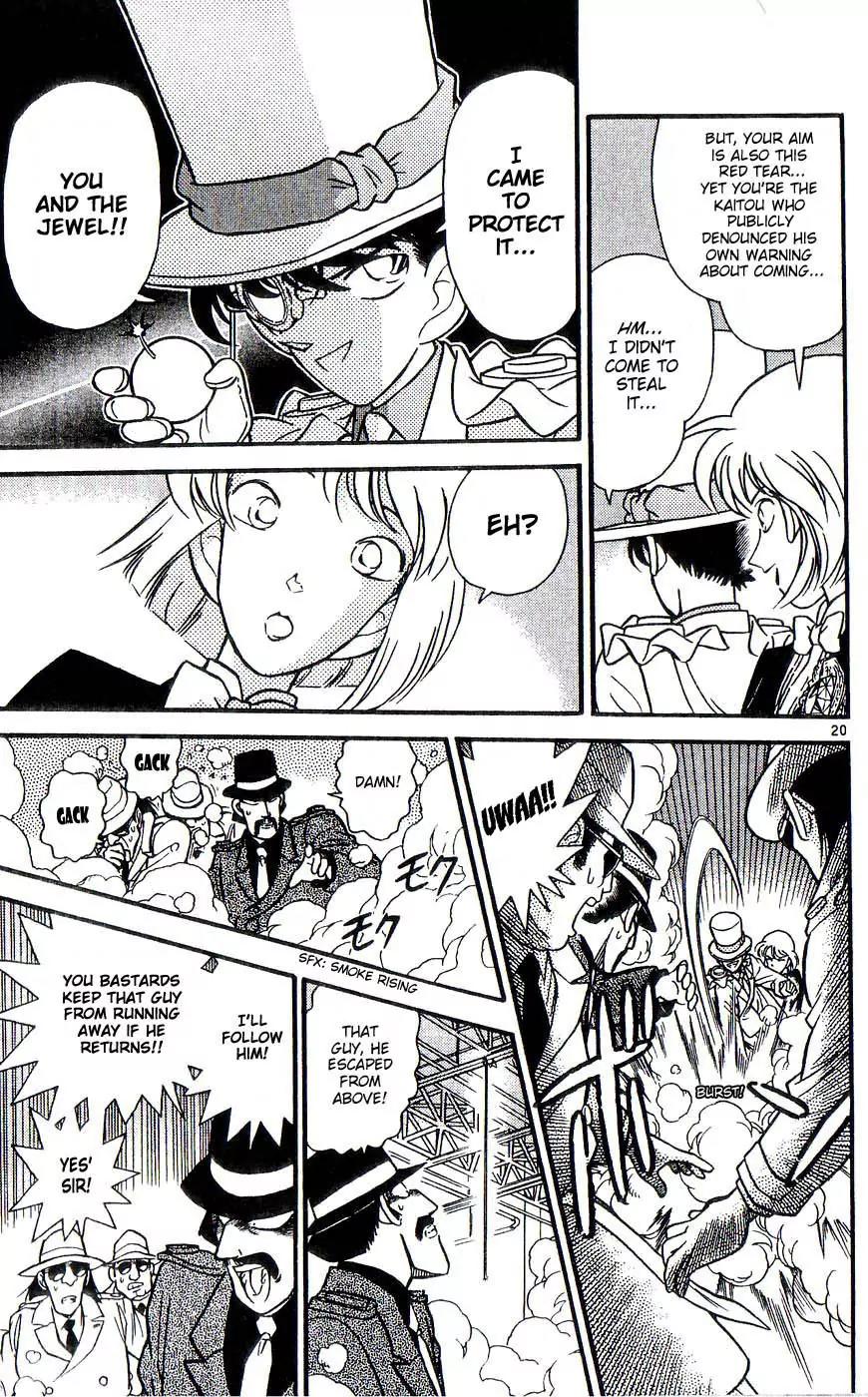Magic Kaitou Chapter 22 page 20 - Chapter 22: Red Tear