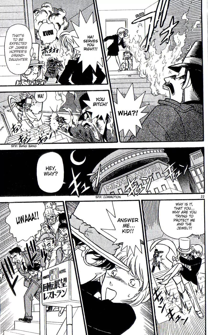 Magic Kaitou Chapter 22 page 22 - Chapter 22: Red Tear