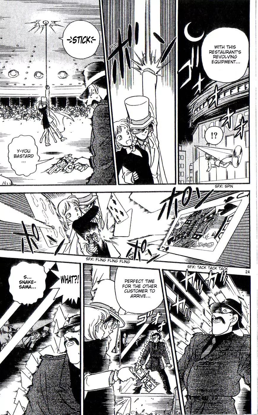 Magic Kaitou Chapter 22 page 24 - Chapter 22: Red Tear