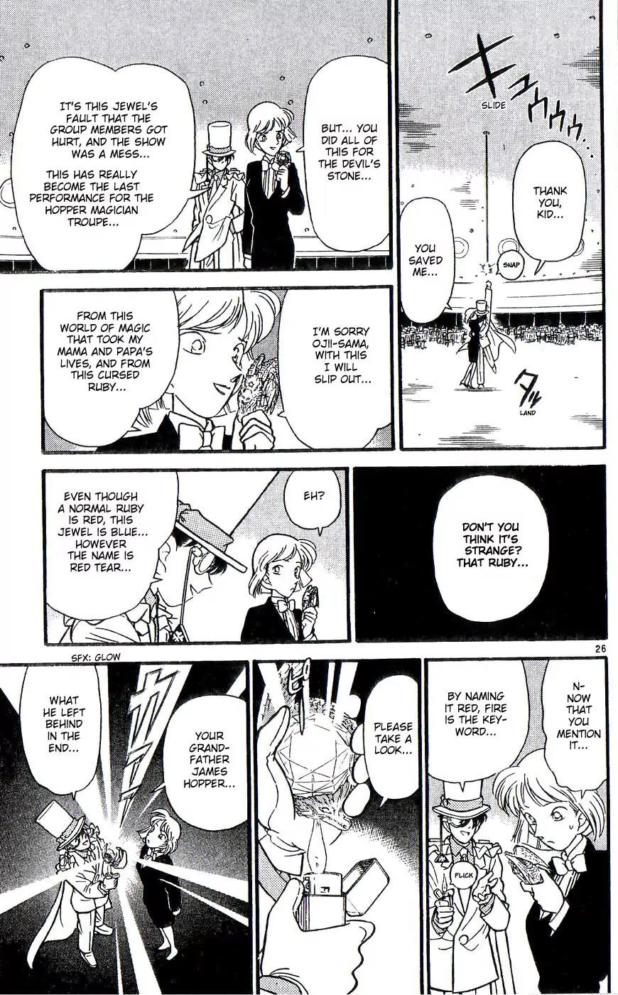 Magic Kaitou Chapter 22 page 26 - Chapter 22: Red Tear