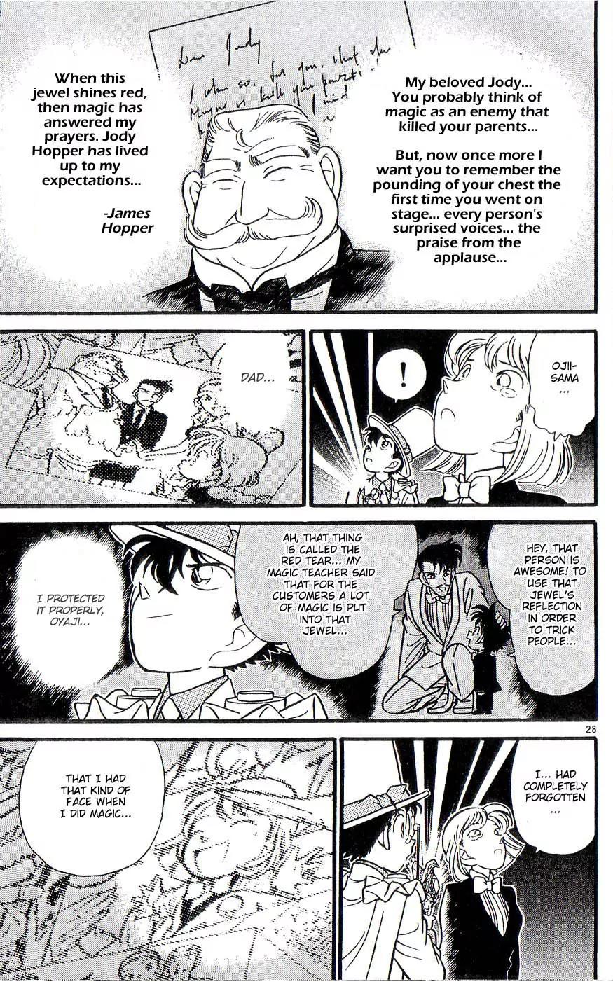 Magic Kaitou Chapter 22 page 28 - Chapter 22: Red Tear