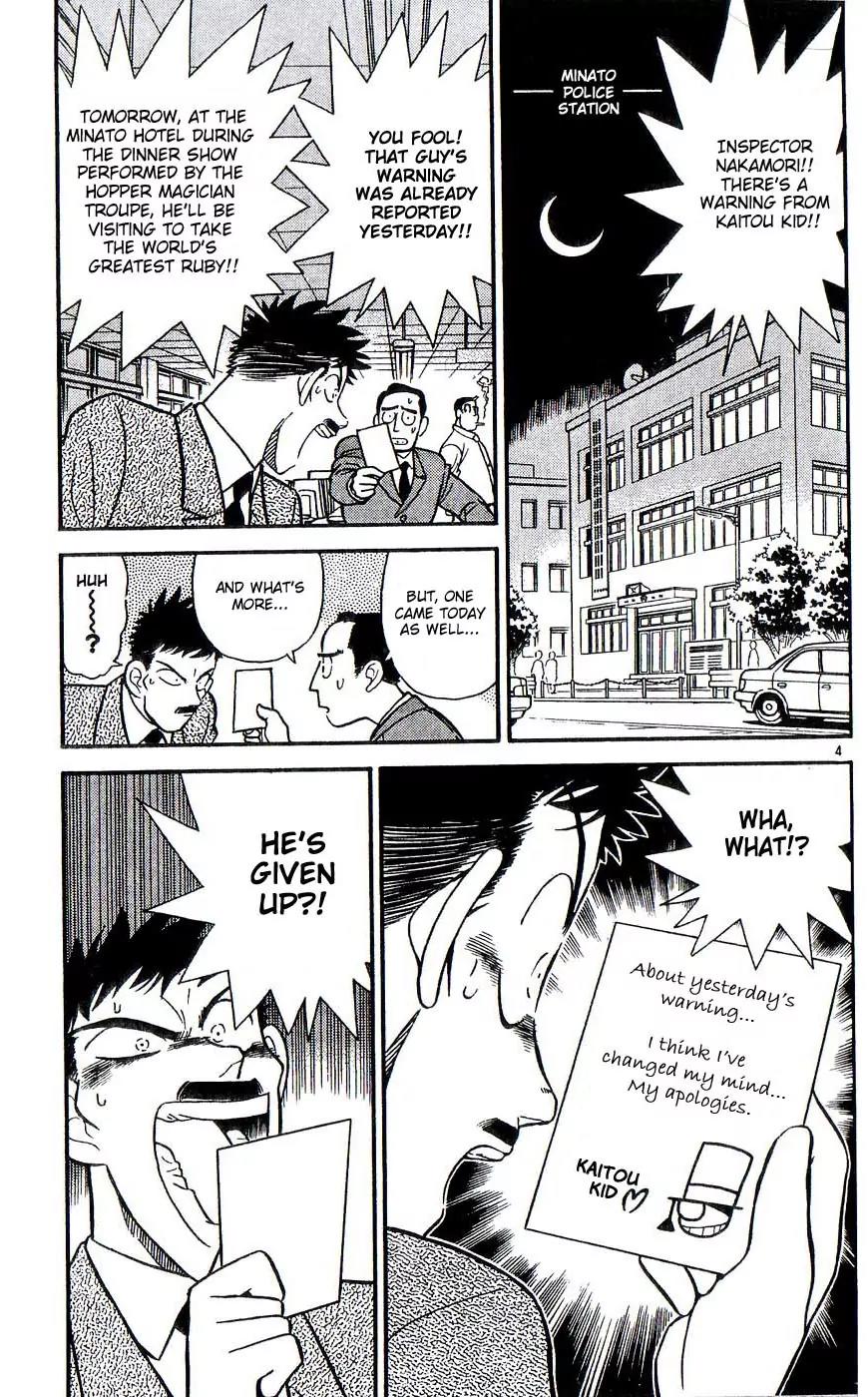 Magic Kaitou Chapter 22 page 4 - Chapter 22: Red Tear