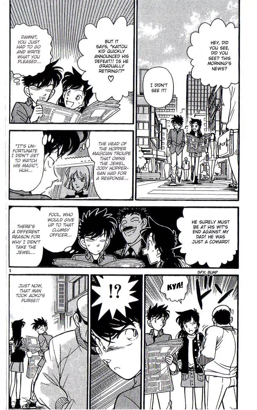 Magic Kaitou Chapter 22 page 5 - Chapter 22: Red Tear