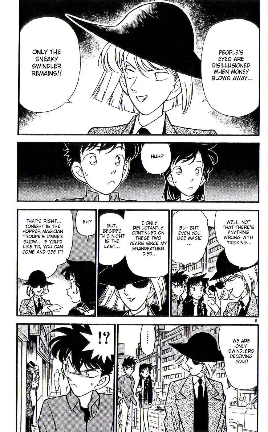 Magic Kaitou Chapter 22 page 8 - Chapter 22: Red Tear