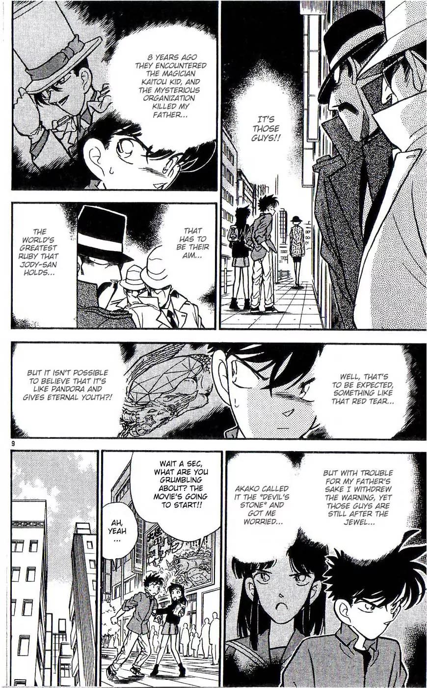 Magic Kaitou Chapter 22 page 9 - Chapter 22: Red Tear