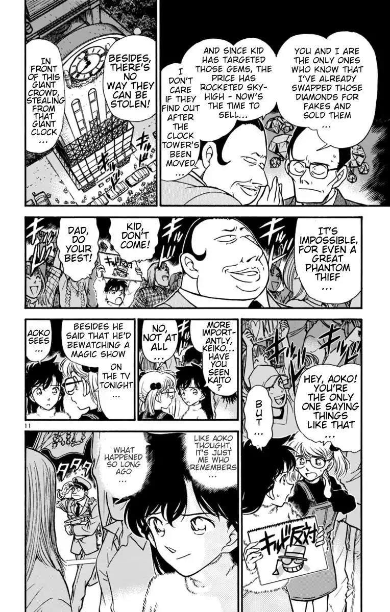 Magic Kaitou Chapter 23 page 12 - Chapter 23: Black Star I