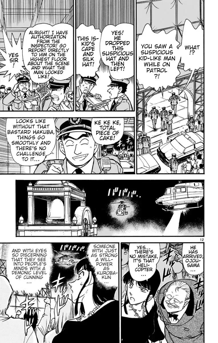 Magic Kaitou Chapter 23 page 13 - Chapter 23: Black Star I