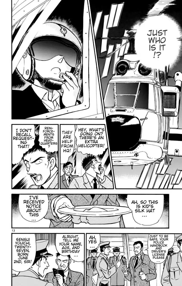 Magic Kaitou Chapter 23 page 14 - Chapter 23: Black Star I