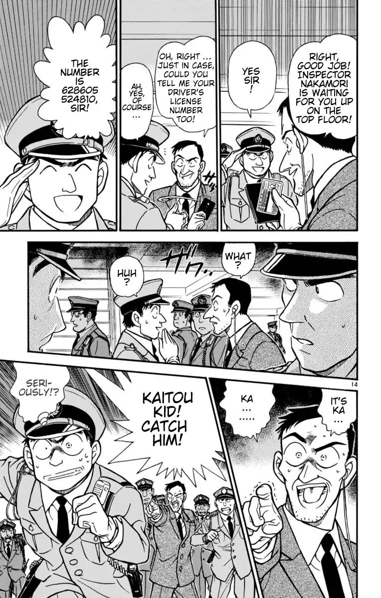 Magic Kaitou Chapter 23 page 15 - Chapter 23: Black Star I