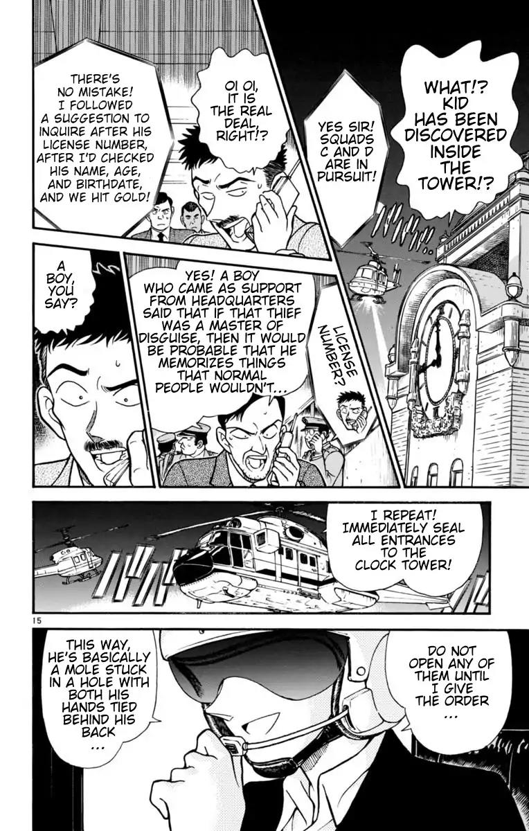 Magic Kaitou Chapter 23 page 16 - Chapter 23: Black Star I