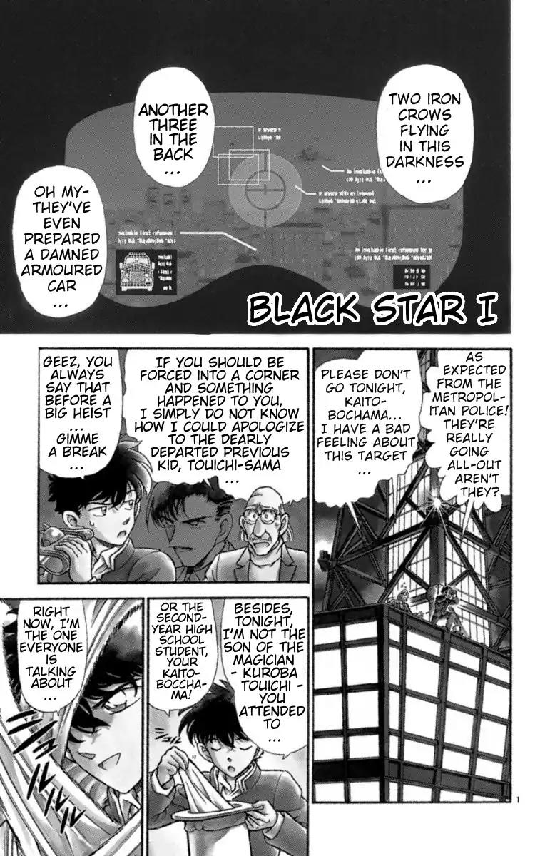 Magic Kaitou Chapter 23 page 2 - Chapter 23: Black Star I